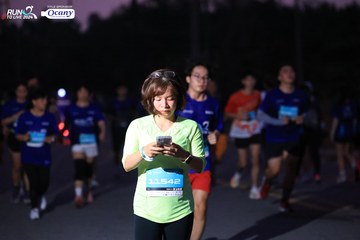 RUN TO LIVE 2024 - Ảnh #1344854