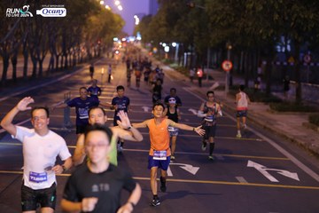 RUN TO LIVE 2024 - Ảnh #1432416