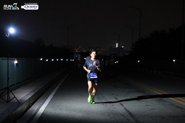 RUN TO LIVE 2024 - Ảnh #1330503