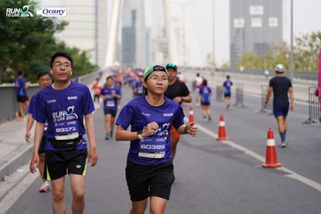 RUN TO LIVE 2024 - Ảnh #1346591