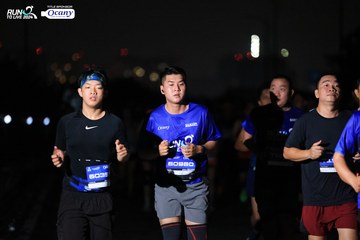 RUN TO LIVE 2024 - Ảnh #1335172