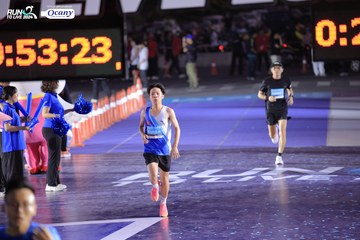 RUN TO LIVE 2024 - Ảnh #1352744