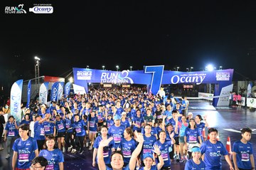 RUN TO LIVE 2024 - Ảnh #1320251