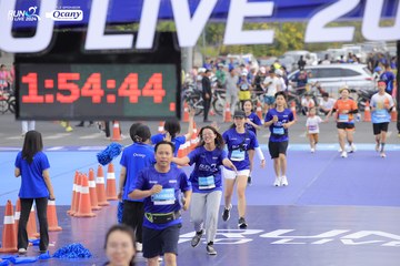RUN TO LIVE 2024 - Ảnh #1394878