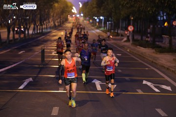 RUN TO LIVE 2024 - Ảnh #1432134