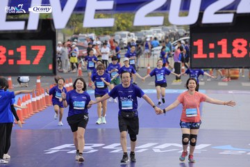 RUN TO LIVE 2024 - Ảnh #1392864
