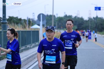 RUN TO LIVE 2024 - Ảnh #1369438