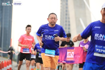 RUN TO LIVE 2024 - Ảnh #1346694