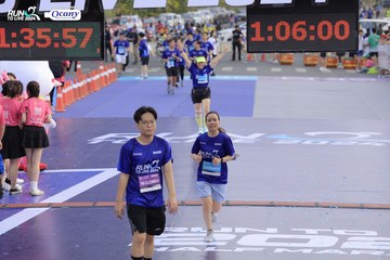 RUN TO LIVE 2024 - Ảnh #1350789