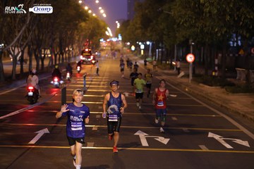 RUN TO LIVE 2024 - Ảnh #1431594