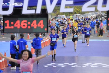 RUN TO LIVE 2024 - Ảnh #1392080