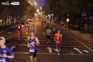 RUN TO LIVE 2024 - Ảnh #1431601