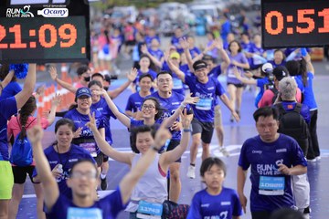 RUN TO LIVE 2024 - Ảnh #1360675