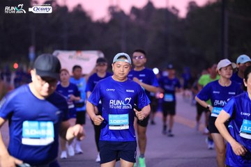 RUN TO LIVE 2024 - Ảnh #1349893