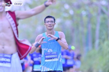 RUN TO LIVE 2024 - Ảnh #1335885