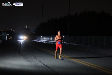 RUN TO LIVE 2024 - Ảnh #1326673