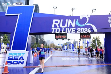RUN TO LIVE 2024 - Ảnh #1366421