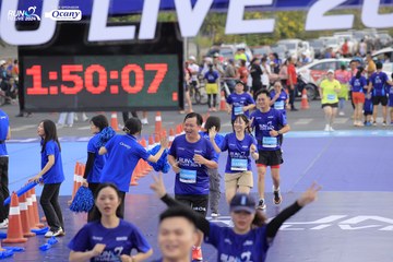 RUN TO LIVE 2024 - Ảnh #1393757