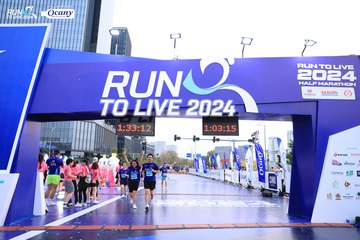 RUN TO LIVE 2024 - Ảnh #1368639