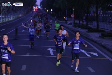 RUN TO LIVE 2024 - Ảnh #1432541
