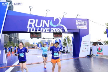 RUN TO LIVE 2024 - Ảnh #1366683