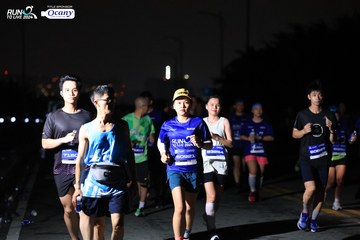 RUN TO LIVE 2024 - Ảnh #1335340