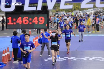 RUN TO LIVE 2024 - Ảnh #1392192