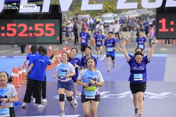 RUN TO LIVE 2024 - Ảnh #1394644