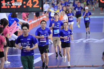 RUN TO LIVE 2024 - Ảnh #1359354