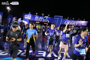 RUN TO LIVE 2024 - Ảnh #1319462
