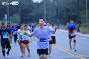 RUN TO LIVE 2024 - Ảnh #1366867
