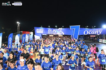 RUN TO LIVE 2024 - Ảnh #1319804