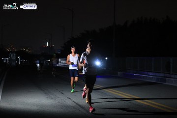 RUN TO LIVE 2024 - Ảnh #1326545