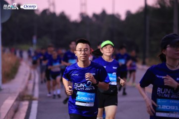 RUN TO LIVE 2024 - Ảnh #1357414