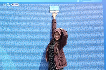 RUN TO LIVE 2024 - Ảnh #1307087
