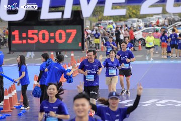 RUN TO LIVE 2024 - Ảnh #1393746
