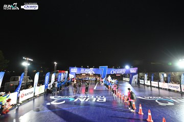 RUN TO LIVE 2024 - Ảnh #1320123