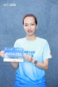 RUN TO LIVE 2024 - Ảnh #1307437