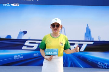 RUN TO LIVE 2024 - Ảnh #1315717