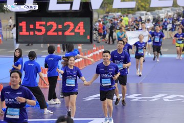 RUN TO LIVE 2024 - Ảnh #1394571