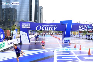 RUN TO LIVE 2024 - Ảnh #1416716