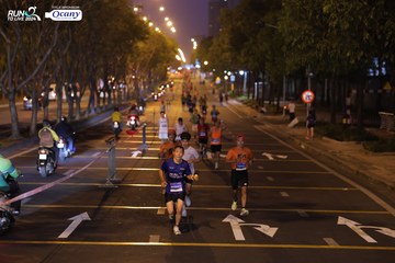 RUN TO LIVE 2024 - Ảnh #1431237