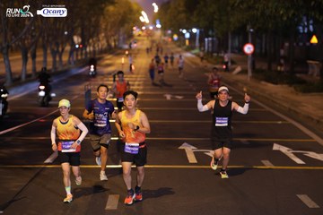RUN TO LIVE 2024 - Ảnh #1431518