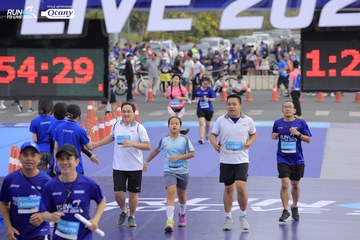 RUN TO LIVE 2024 - Ảnh #1394847