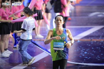 RUN TO LIVE 2024 - Ảnh #1351896
