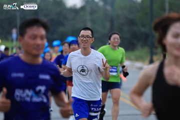 RUN TO LIVE 2024 - Ảnh #1373448