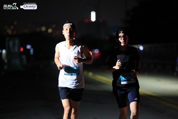 RUN TO LIVE 2024 - Ảnh #1337415