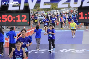 RUN TO LIVE 2024 - Ảnh #1393783