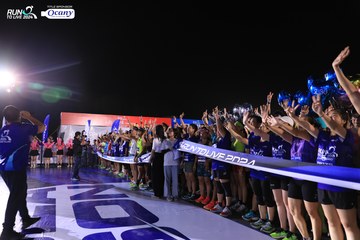 RUN TO LIVE 2024 - Ảnh #1318627