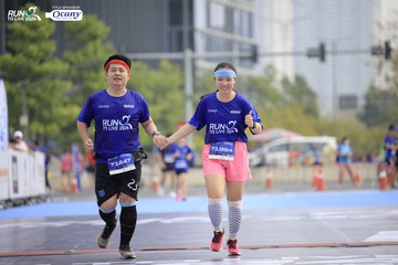 RUN TO LIVE 2024 - Ảnh #1403301